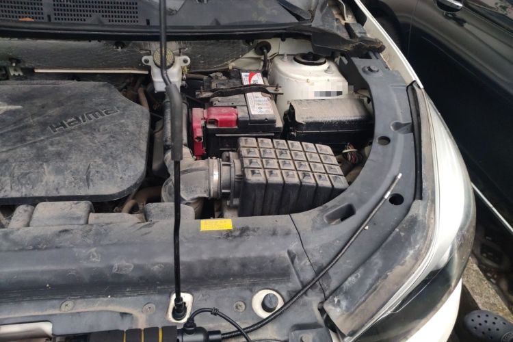 Used Haima S5 2016 1.6L Manual Luxury Tech Edition Engine Bay Left