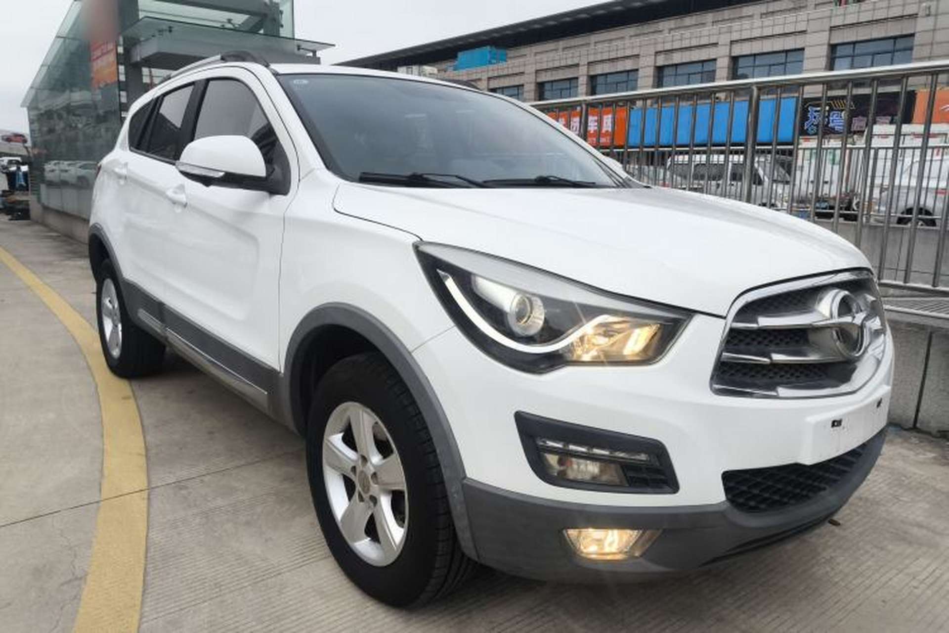 Used Haima S5 2016 1.5T CVT Enjoyment Edition Exterior 1