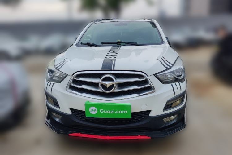 Used Haima S5 2016 1.6L Manual Luxury Tech Edition Front