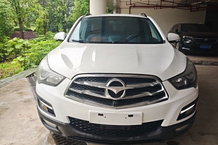 Used Haima S5 2016 1.5T CVT Enjoyment Edition Front