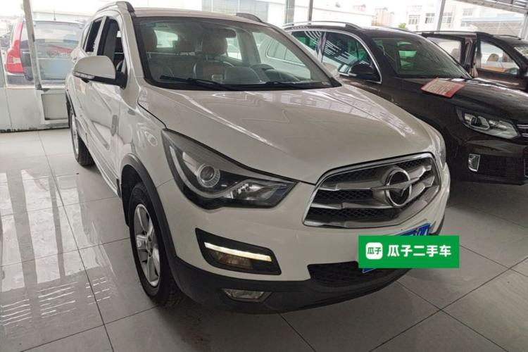Used Haima S5 2016 1.5T CVT Enjoyment Edition Front