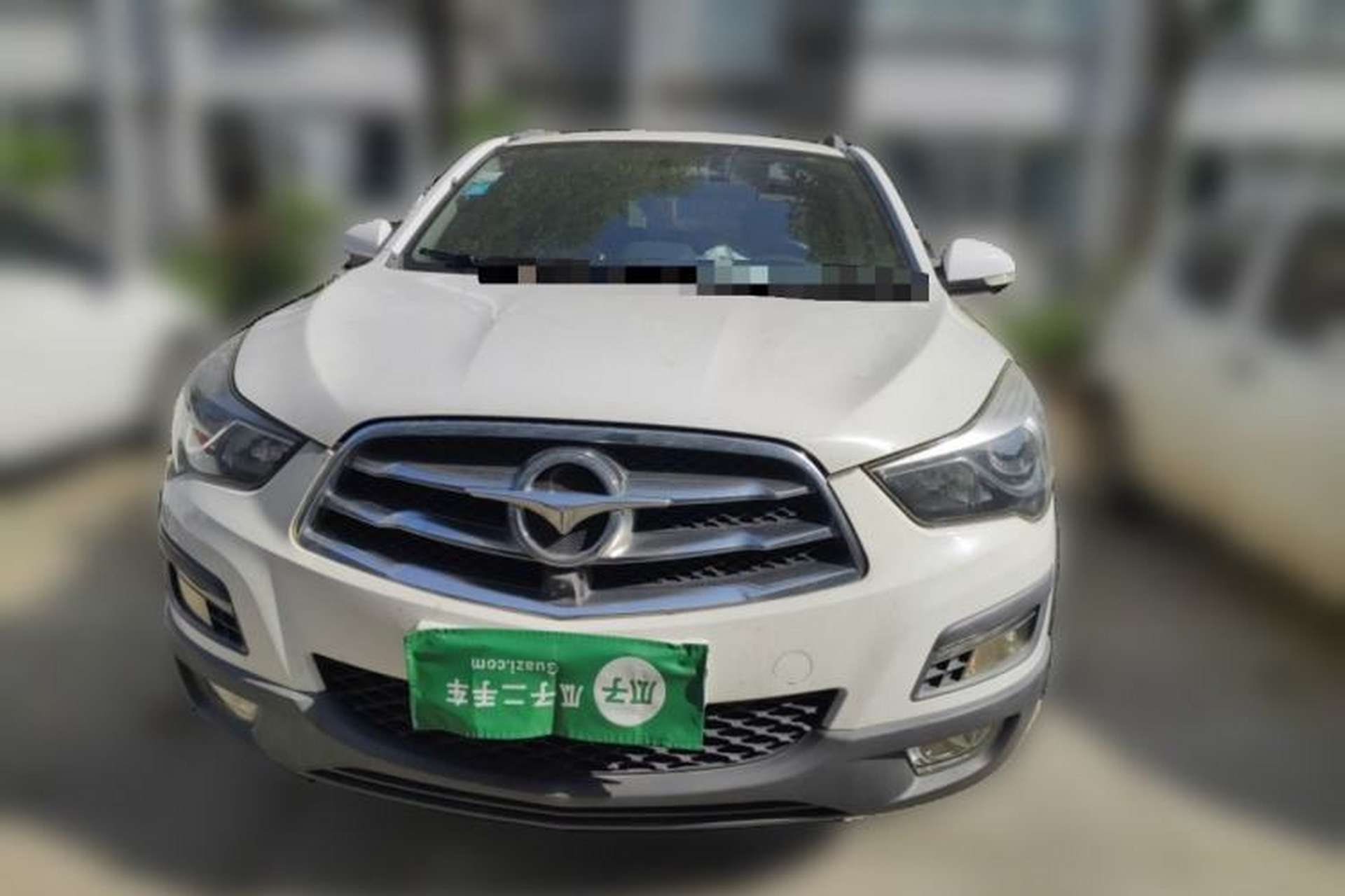 Used Haima S5 2016 1.5T CVT Enjoyment Edition Front