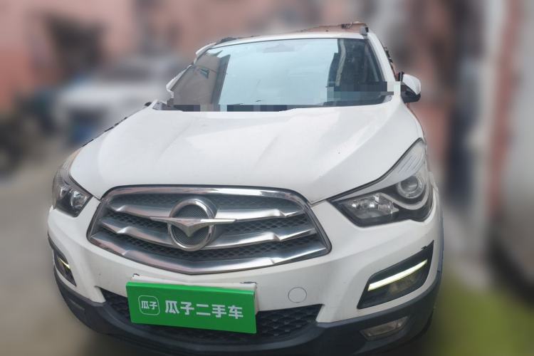 Used Haima S5 2016 1.6L Manual Luxury Tech Edition Front
