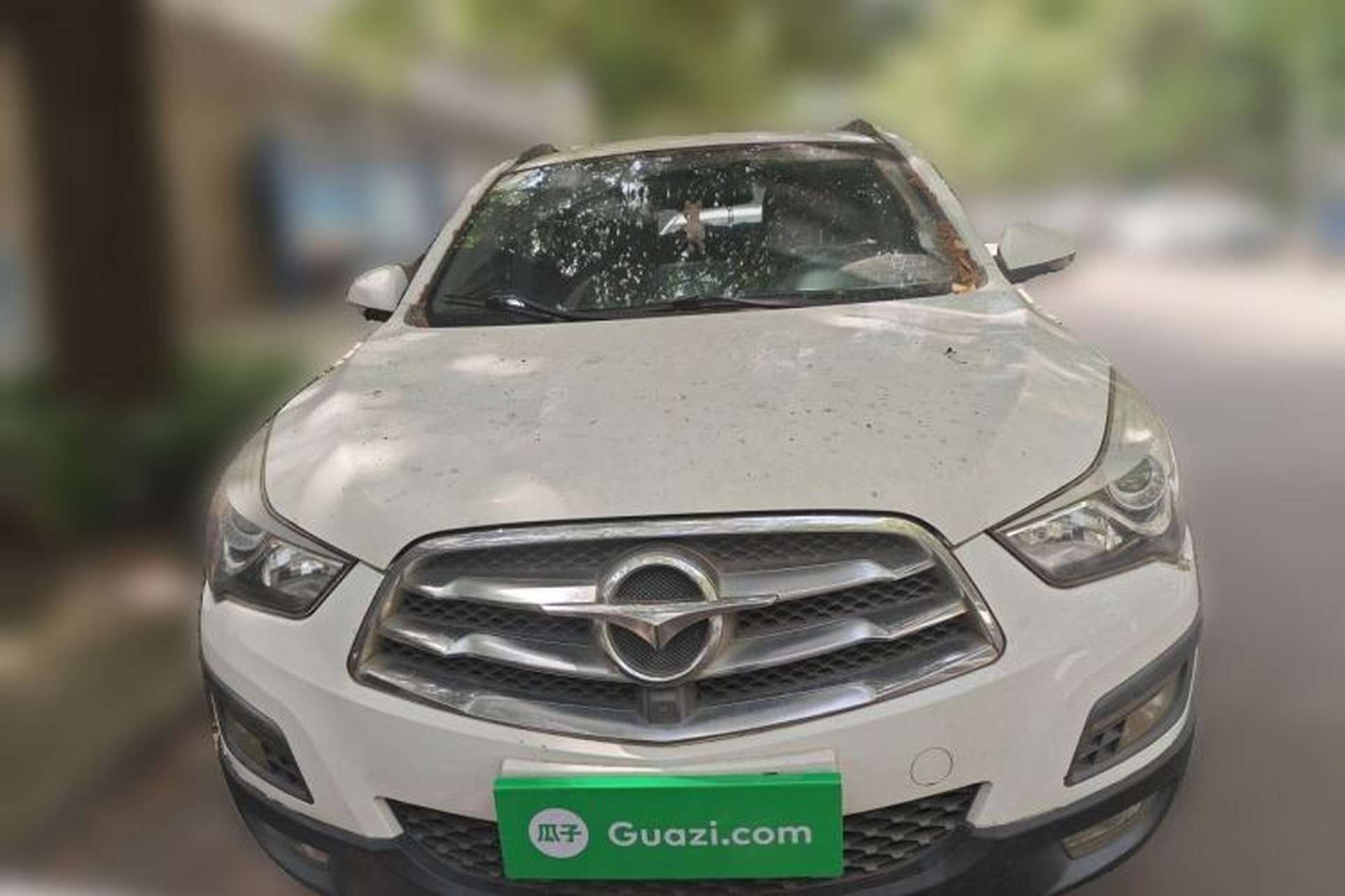 Used Haima S5 2016 1.5T CVT Enjoyment Edition Front