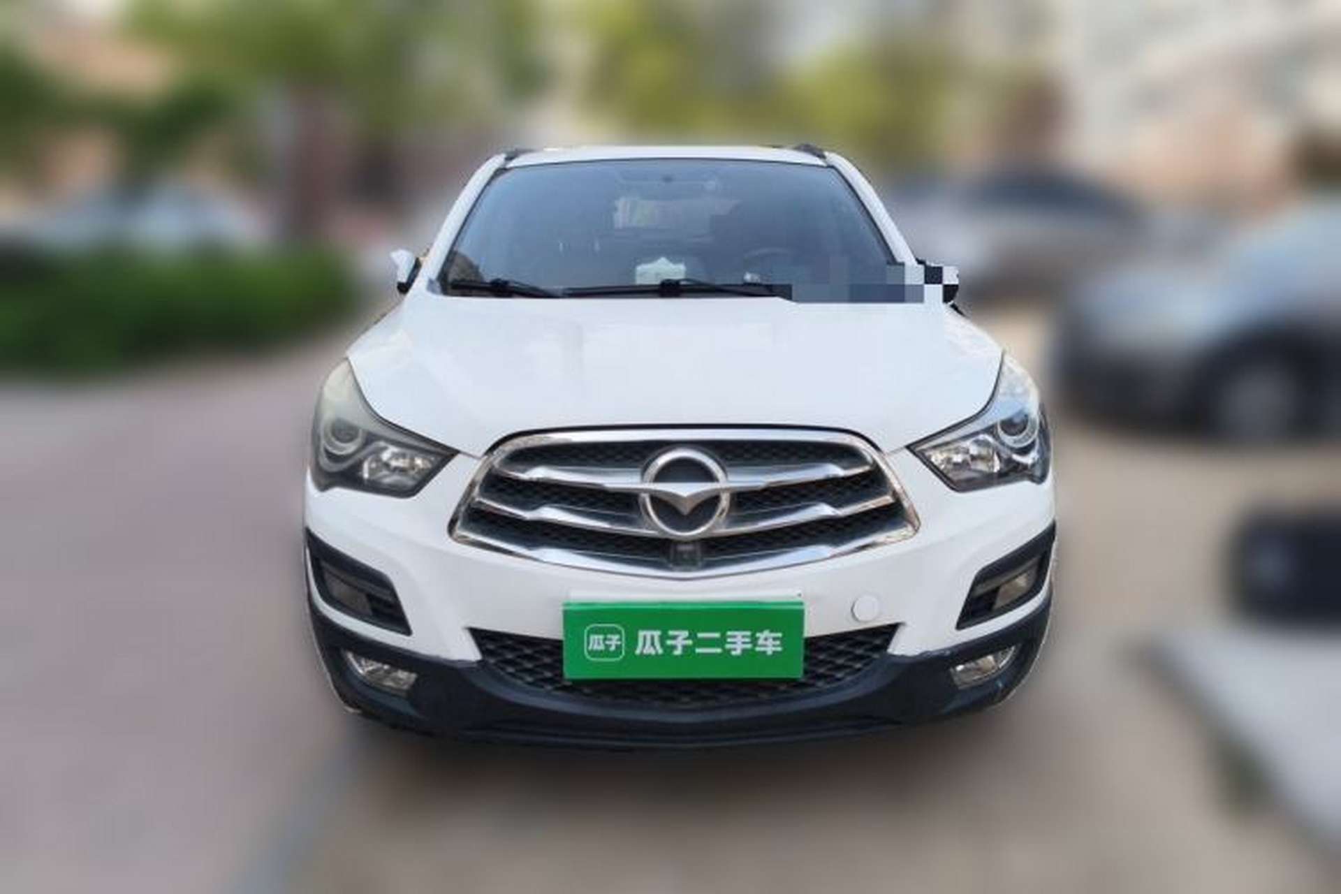 Used Haima S5 2016 1.5T CVT Enjoyment Edition Front