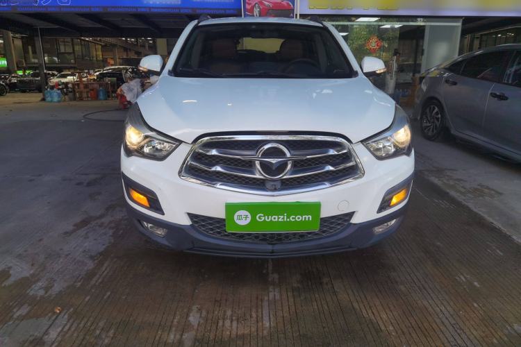 Used Haima S5 2016 1.5T CVT Enjoyment Edition Front