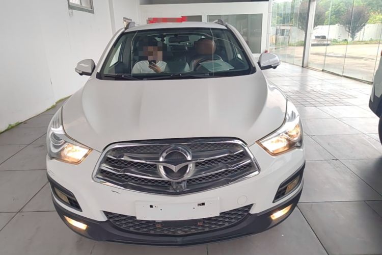 Used Haima S5 2016 1.5T CVT Enjoyment Edition Front