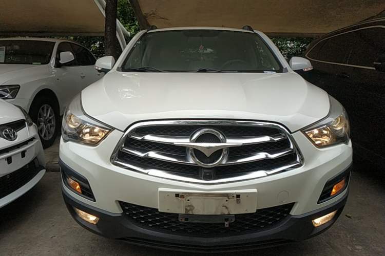 Used Haima S5 2016 1.5T CVT Enjoyment Edition Front