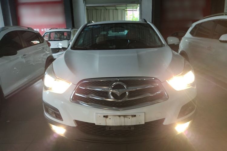 Used Haima S5 2016 1.6L Manual Luxury Tech Edition Front