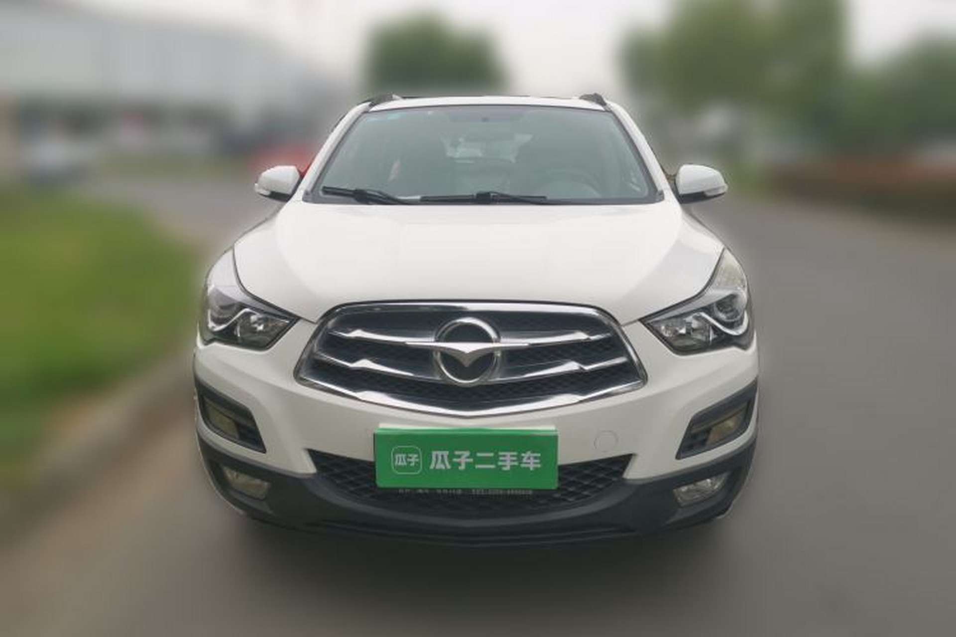 Used Haima S5 2016 1.6L Manual Smart Luxury Tech Edition Front