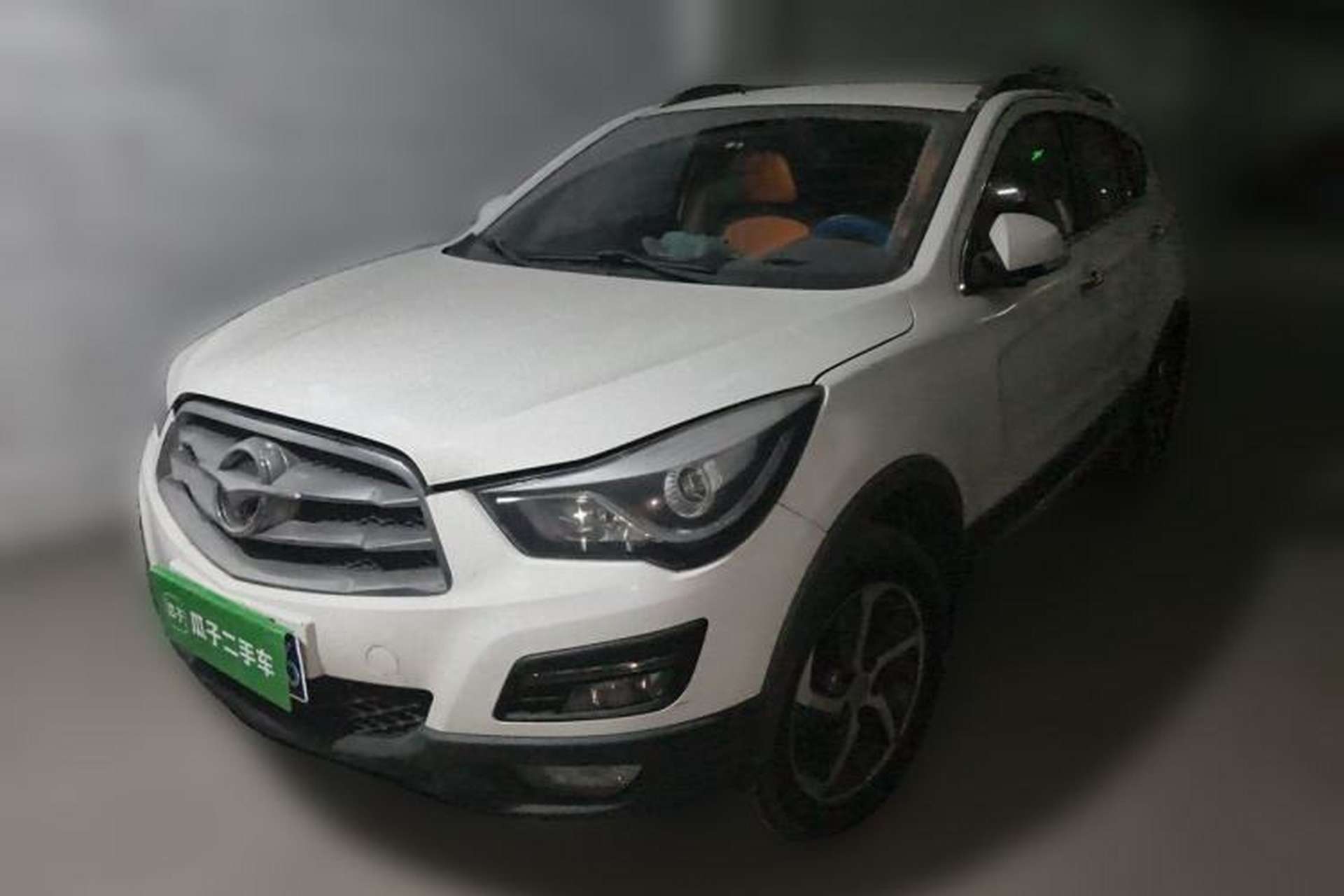 Used Haima S5 2016 1.6L Manual Luxury Tech Edition Front Left 45 Deg