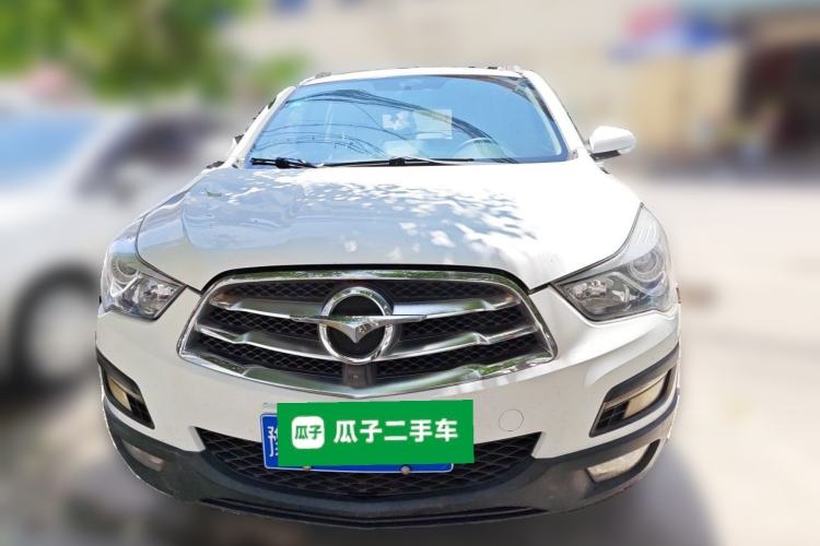 Used Haima S5 2016 1.5T CVT Enjoyment Edition Front
