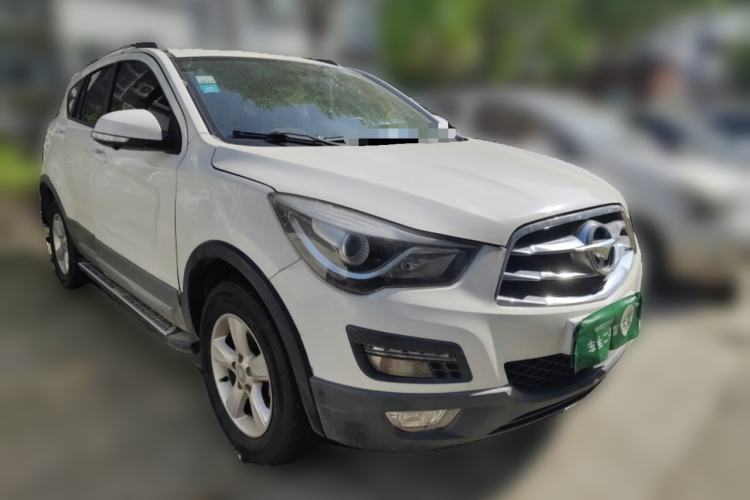 Used Haima S5 2016 1.5T CVT Enjoyment Edition Front Right 45 Deg