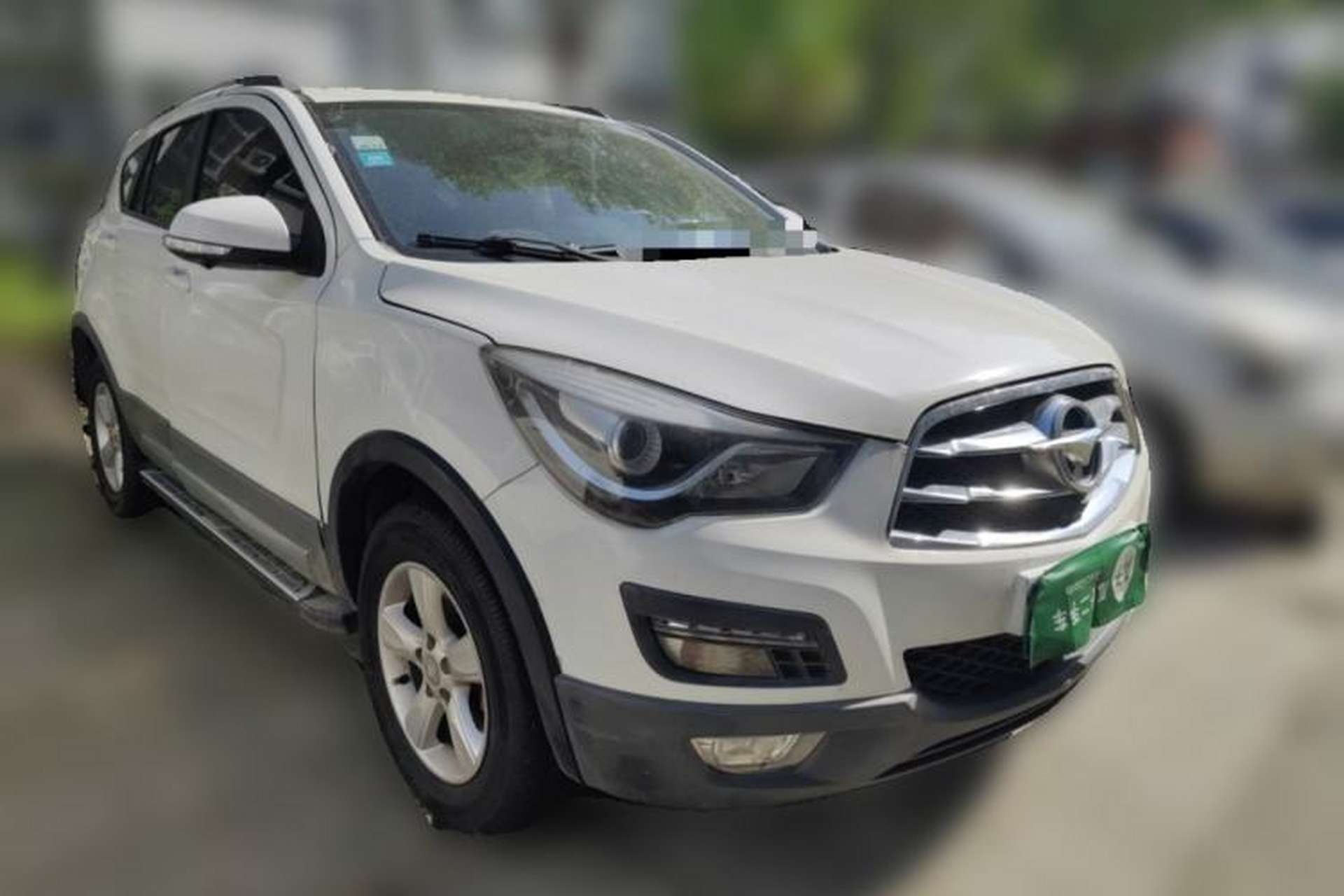 Used Haima S5 2016 1.5T CVT Enjoyment Edition Front Right 45 Deg