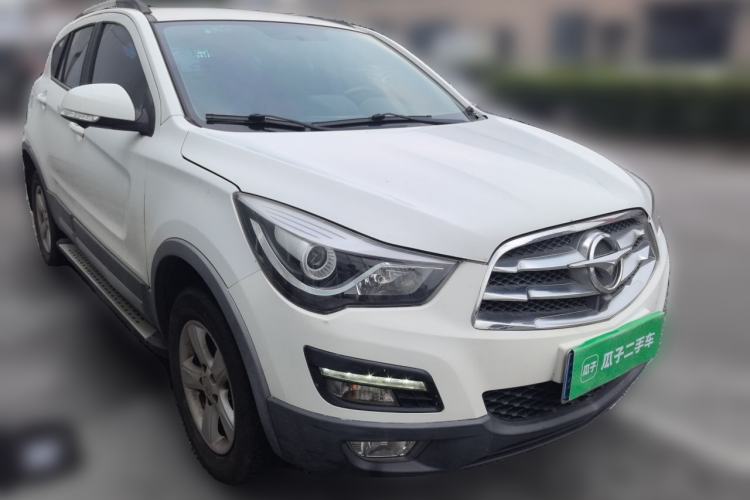 Used Haima S5 2016 1.5T CVT Enjoyment Edition Front Right 45 Deg