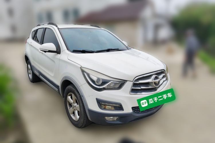 Used Haima S5 2016 1.5T CVT Enjoyment Edition Front Right 45 Deg
