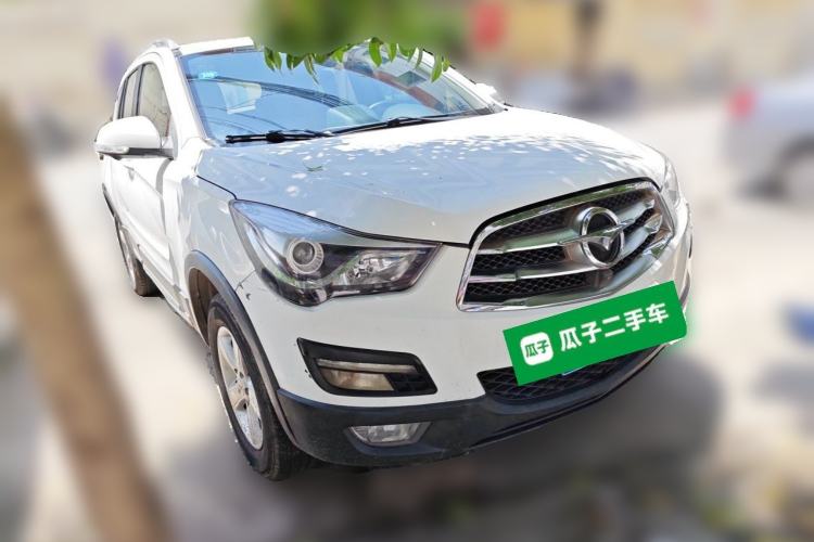 Used Haima S5 2016 1.5T CVT Enjoyment Edition Front Right 45 Deg