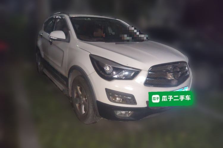 Used Haima S5 2016 1.5T CVT Enjoyment Edition Front Right 45 Deg
