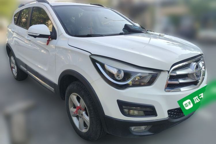 Used Haima S5 2016 1.5T CVT Enjoyment Edition Front Right 45 Deg