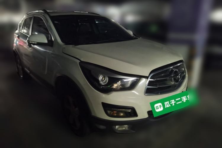 Used Haima S5 2016 1.5T CVT Enjoyment Edition Front Right 45 Deg