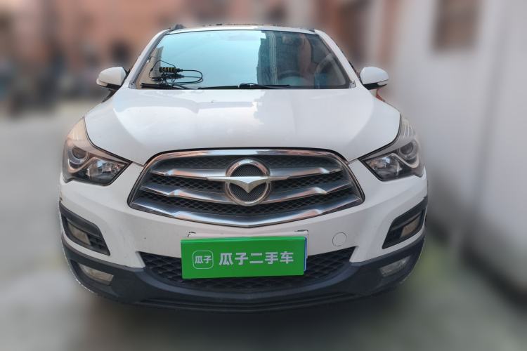 Used Haima S5 2016 1.6L Manual Luxury Tech Edition Front