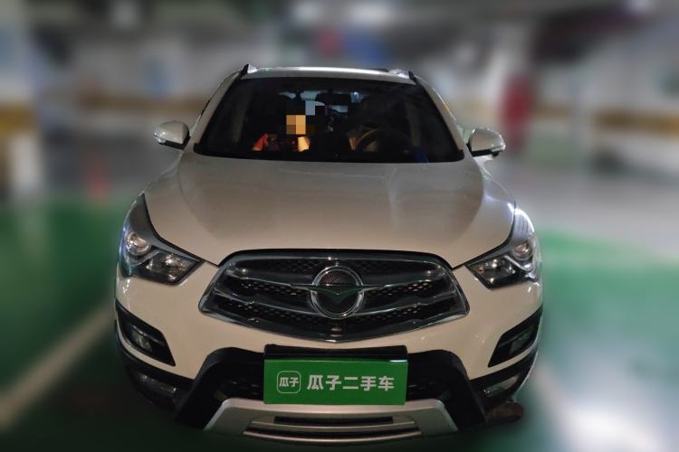 Used Haima S5 2016 1.5T CVT Enjoyment Edition Front