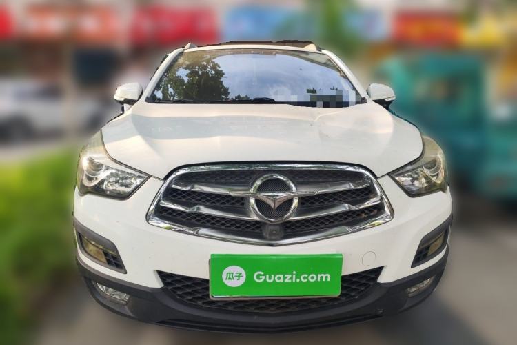 Used Haima S5 2016 1.5T CVT Enjoyment Edition Front