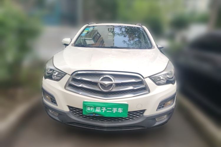 Used Haima S5 2016 1.6L Manual Luxury Tech Edition Front