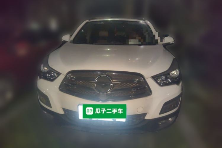 Used Haima S5 2016 1.5T CVT Enjoyment Edition Front