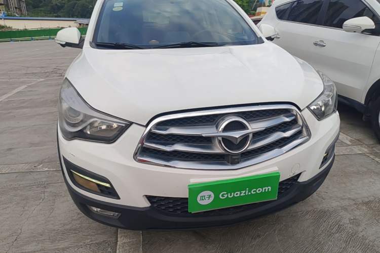 Used Haima S5 2016 1.5T CVT Enjoyment Edition Front