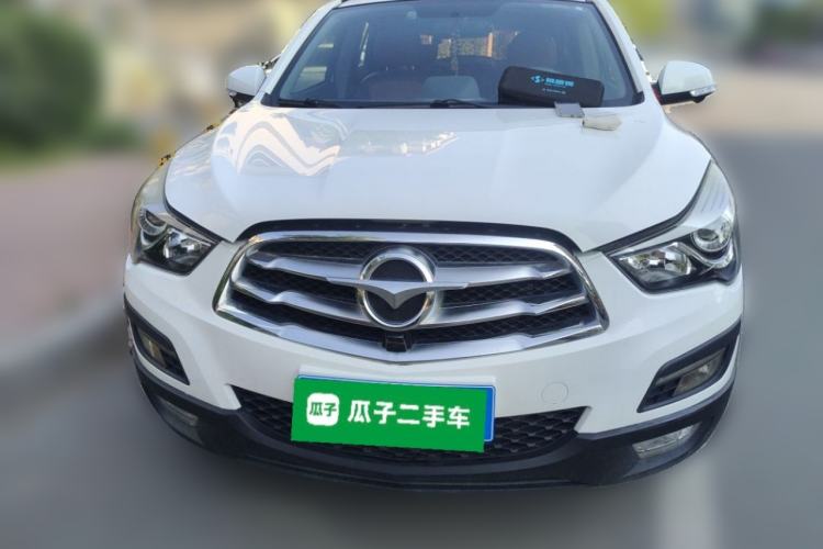 Used Haima S5 2016 1.5T CVT Enjoyment Edition Front