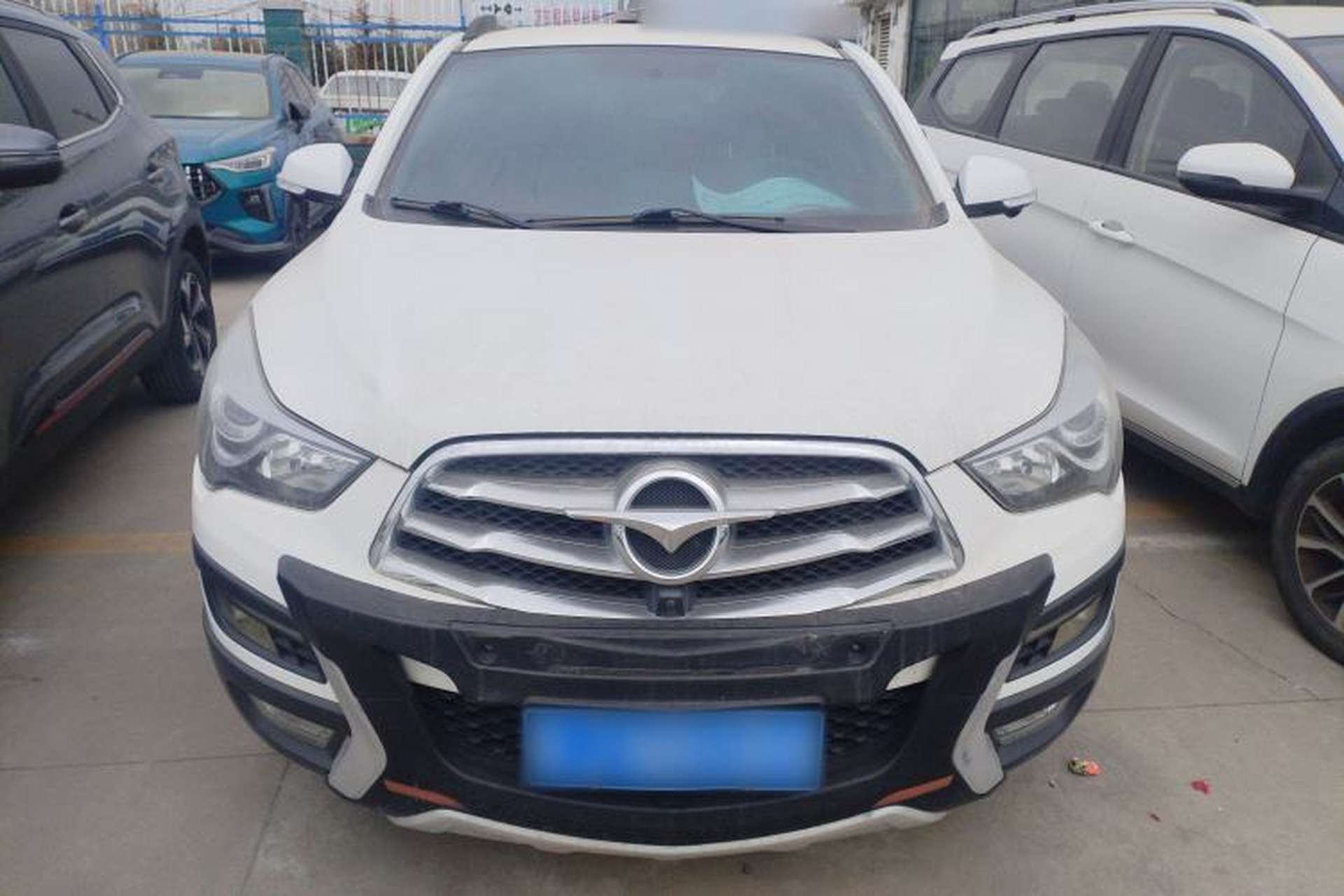 Used Haima S5 2016 1.5T CVT Enjoyment Edition Front
