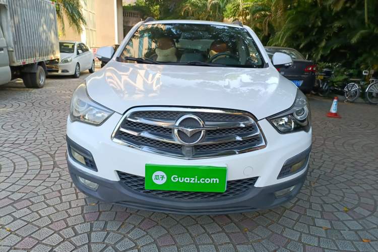 Used Haima S5 2016 1.5T CVT Enjoyment Edition Front