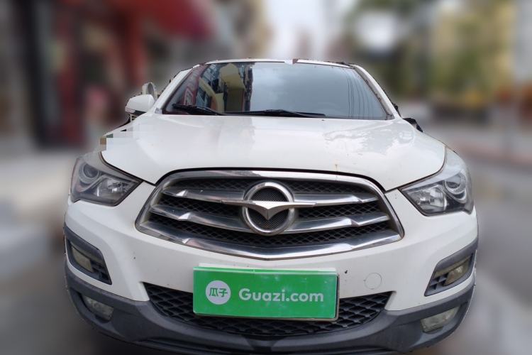 Used Haima S5 2016 1.6L Manual Luxury Tech Edition Front