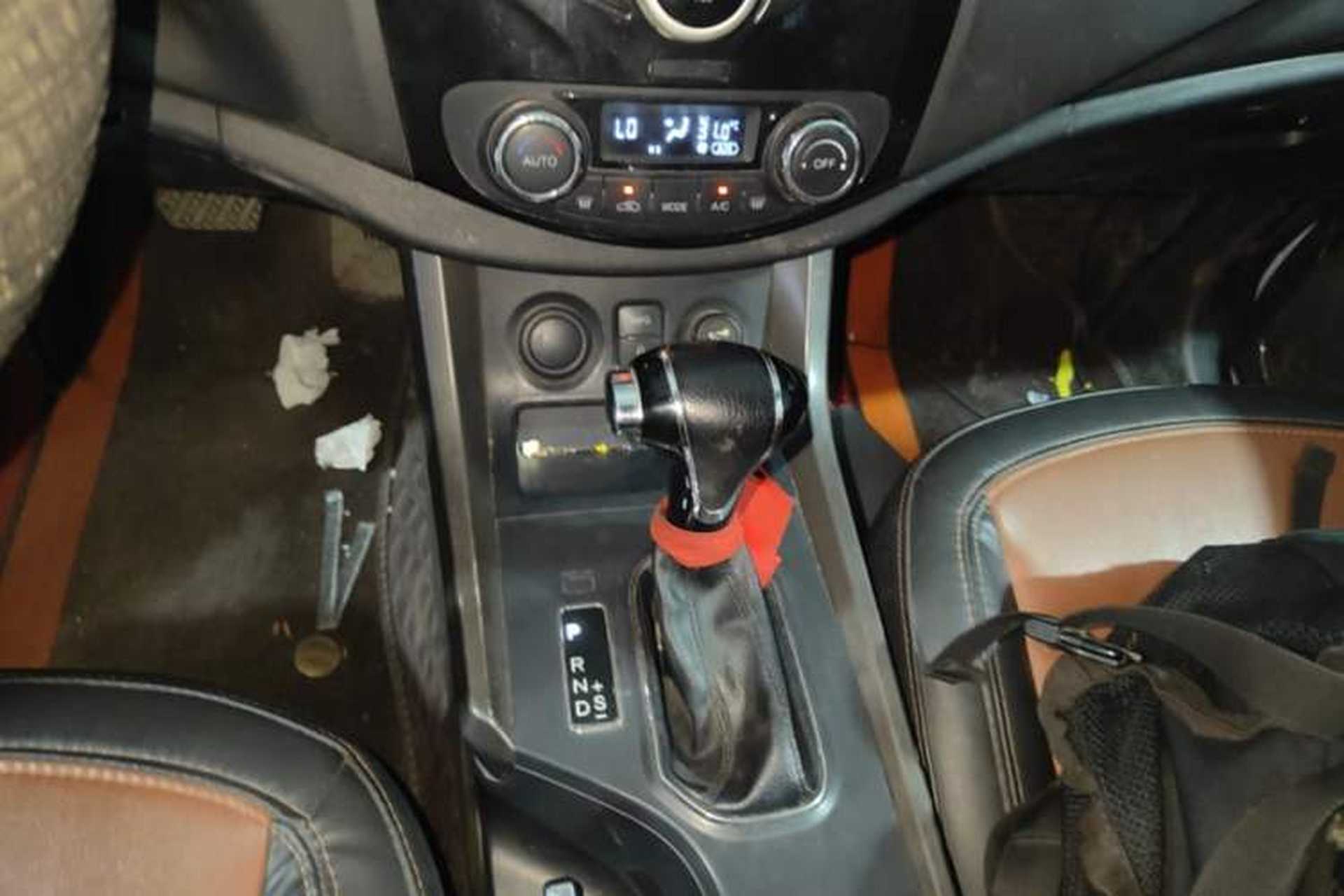 Used Haima S5 2016 1.5T CVT Enjoyment Edition Gear Lever