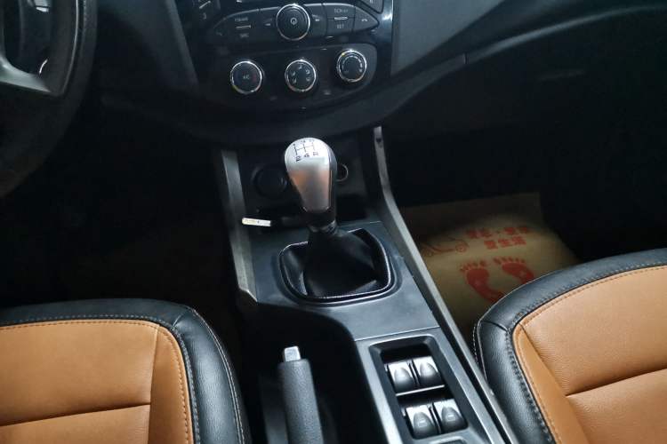 Used Haima S5 2016 1.6L Manual Luxury Tech Edition Gear Lever