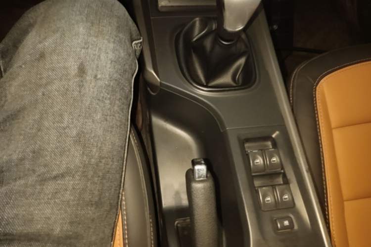 Used Haima S5 2016 1.6L Manual Luxury Tech Edition Gear Lever