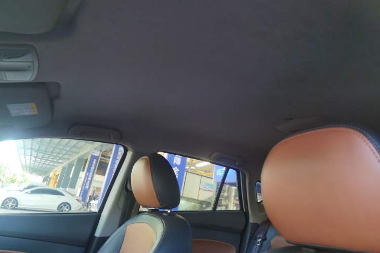 Used Haima S5 2016 1.5T CVT Enjoyment Edition Headliner