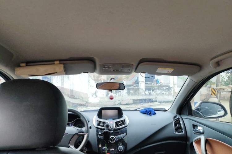 Used Haima S5 2016 1.5T CVT Enjoyment Edition Headliner