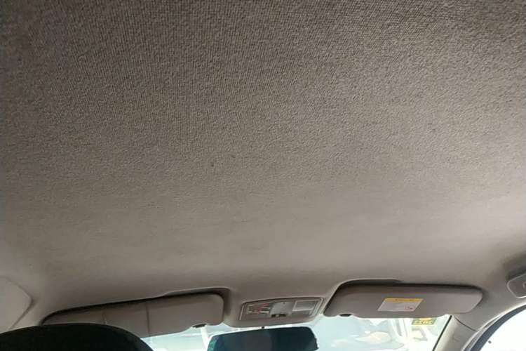 Used Haima S5 2016 1.5T CVT Enjoyment Edition Headliner