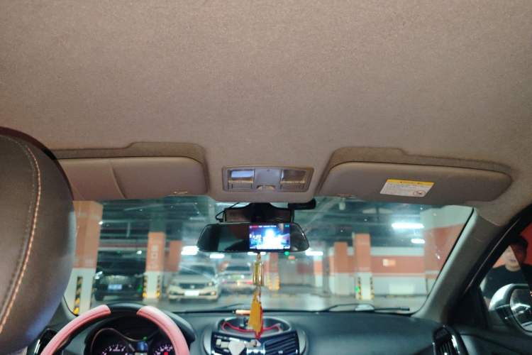 Used Haima S5 2016 1.6L Manual Luxury Tech Edition Headliner