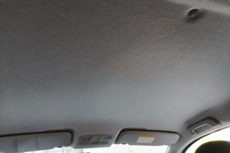 Used Haima S5 2016 1.5T CVT Enjoyment Edition Headliner