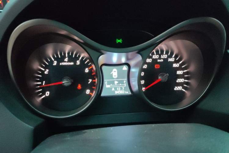 Used Haima S5 2016 1.6L Manual Luxury Tech Edition Instrument Cluster