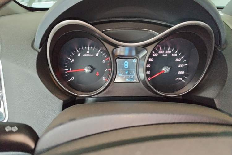 Used Haima S5 2016 1.5T CVT Enjoyment Edition Instrument Cluster