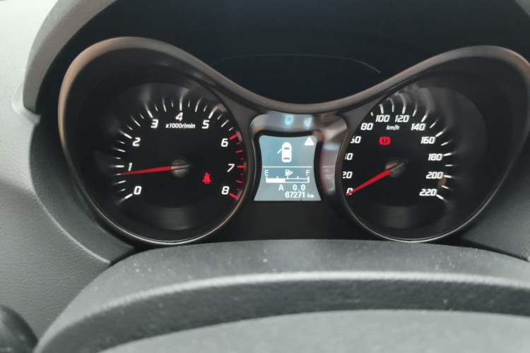 Used Haima S5 2016 1.6L Manual Luxury Tech Edition Instrument Cluster