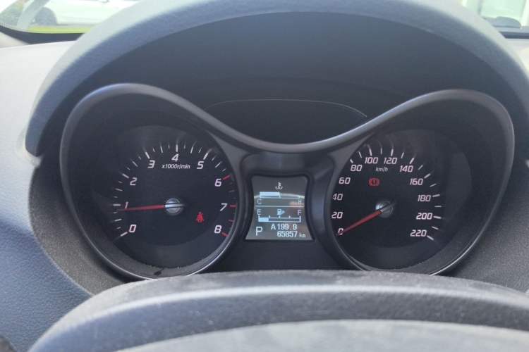 Used Haima S5 2016 1.5T CVT Enjoyment Edition Instrument Cluster