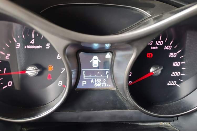 Used Haima S5 2016 1.5T CVT Enjoyment Edition Instrument Cluster