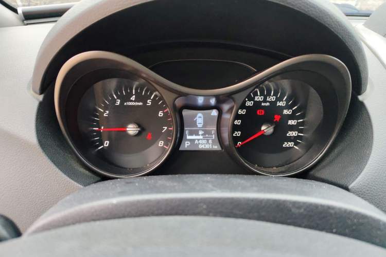 Used Haima S5 2016 1.5T CVT Enjoyment Edition Instrument Cluster