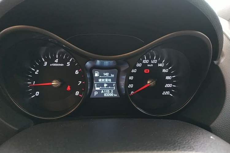 Used Haima S5 2016 1.5T CVT Enjoyment Edition Instrument Cluster