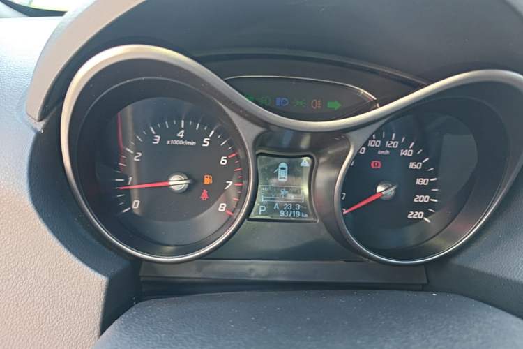 Used Haima S5 2016 1.5T CVT Enjoyment Edition Instrument Cluster